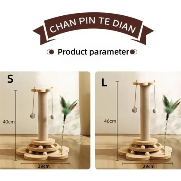 Pet Cat Toy Solid Wood Cat Turntable Funny Cat Stick Balls Durable Sisal Scratching Board Cat Supplies Cat Grab Column - Image 5
